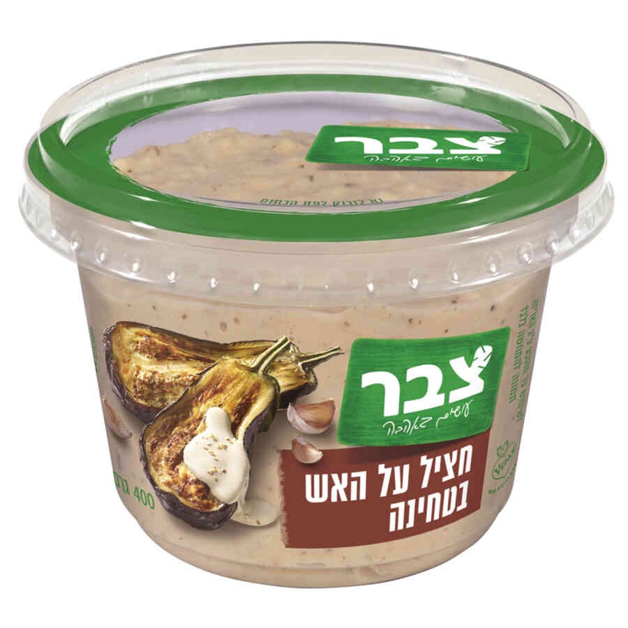 צבר חציל על האש בטחינה מרובע