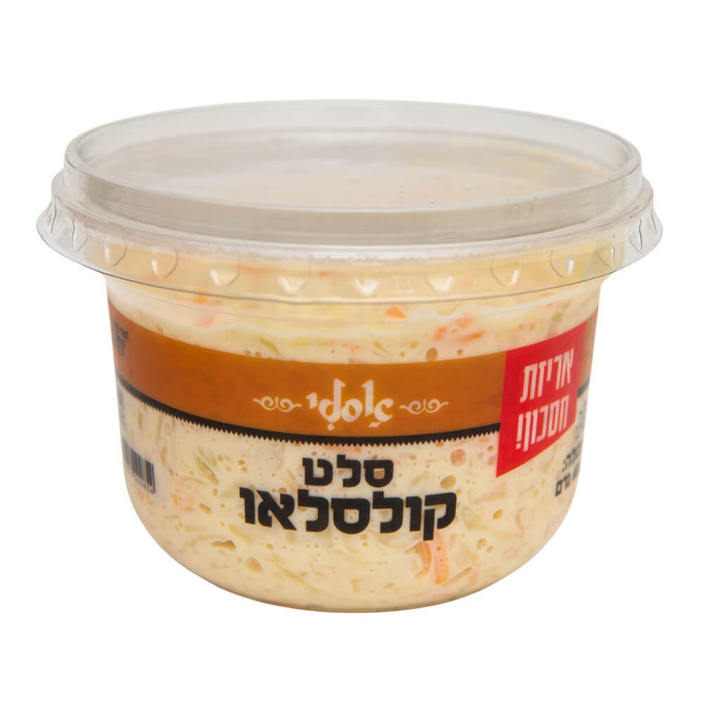 שמיר קולסלאו אסלי 400 גר'