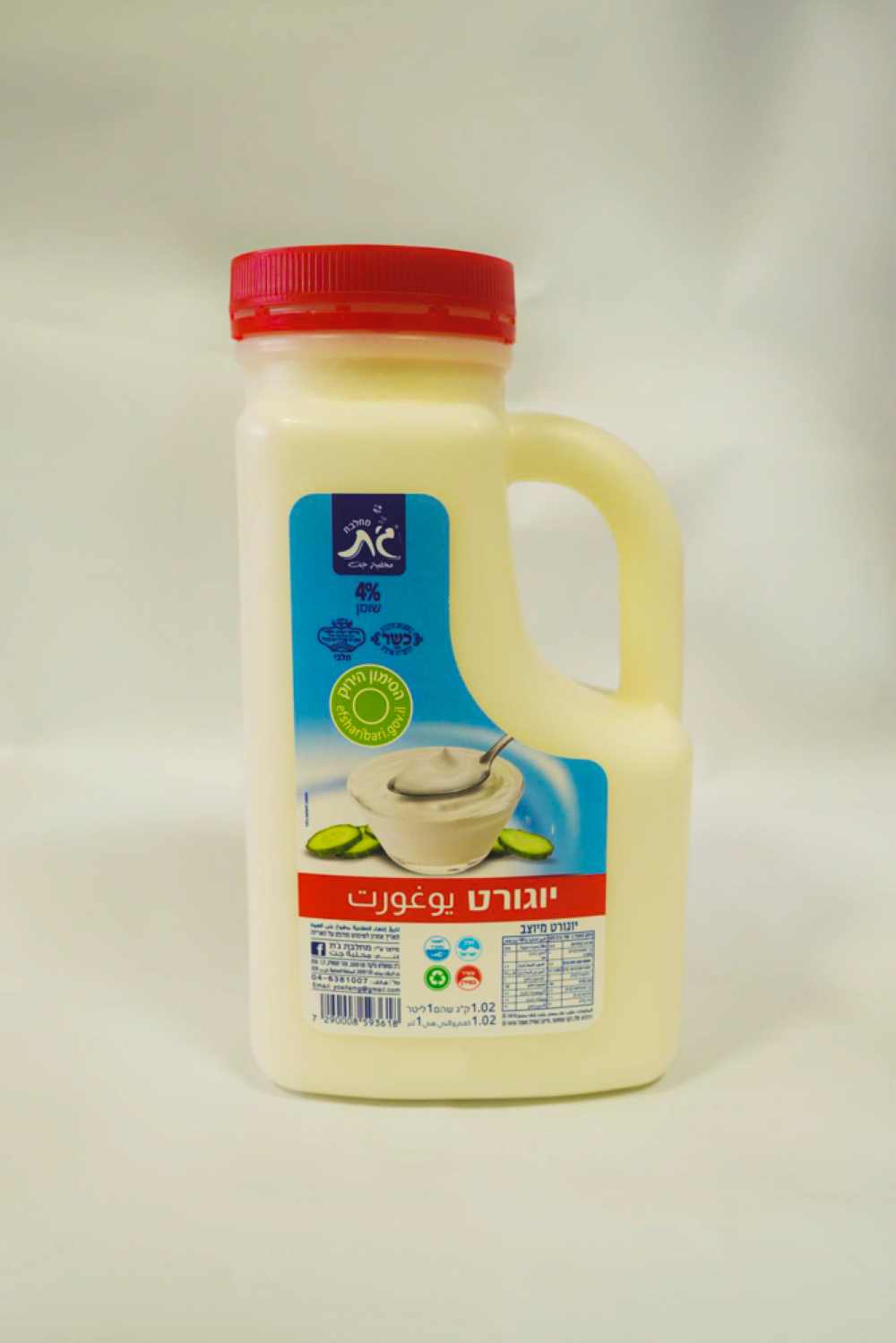 יוגורט 1 ליטר