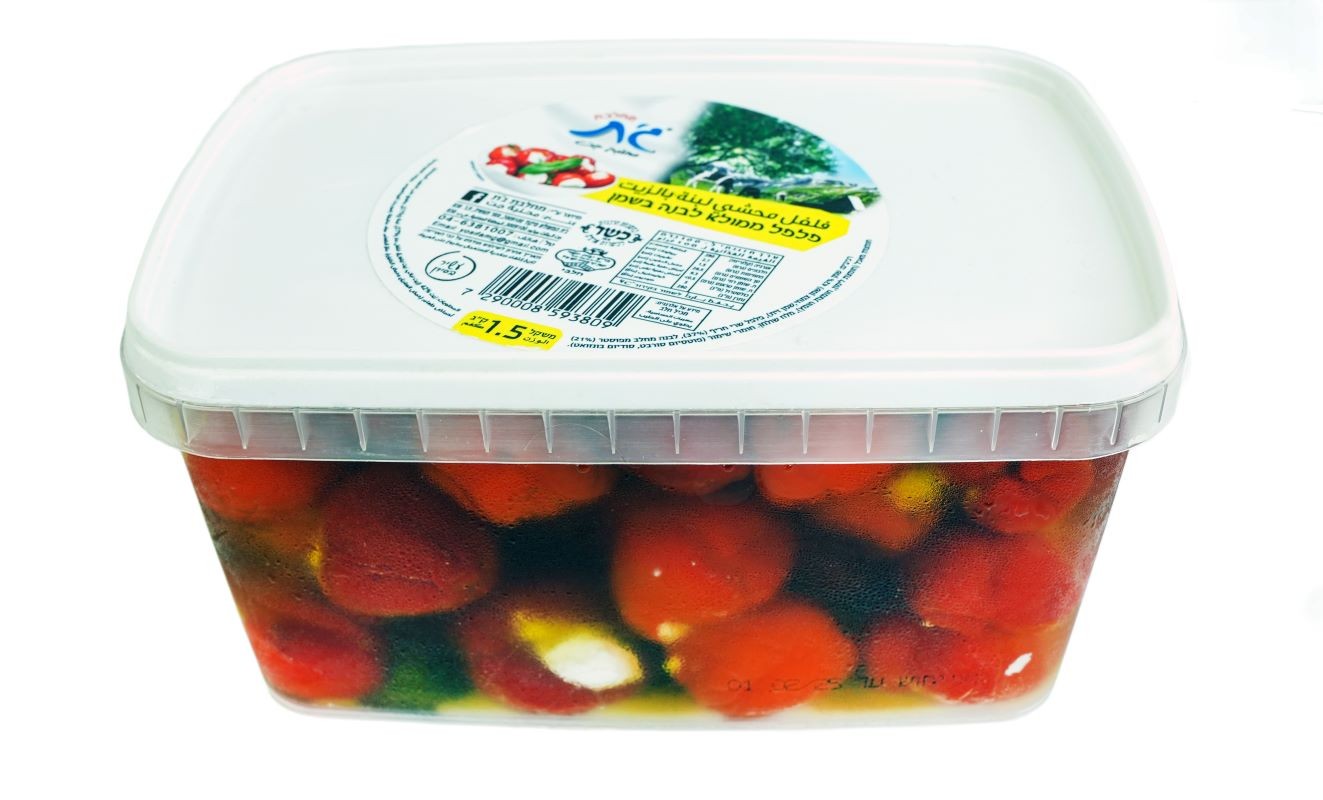 פלפל ממולא לבנה בשמן 1.5 ק