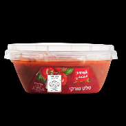 אלעותמאני סלט טורקי 200 גרם