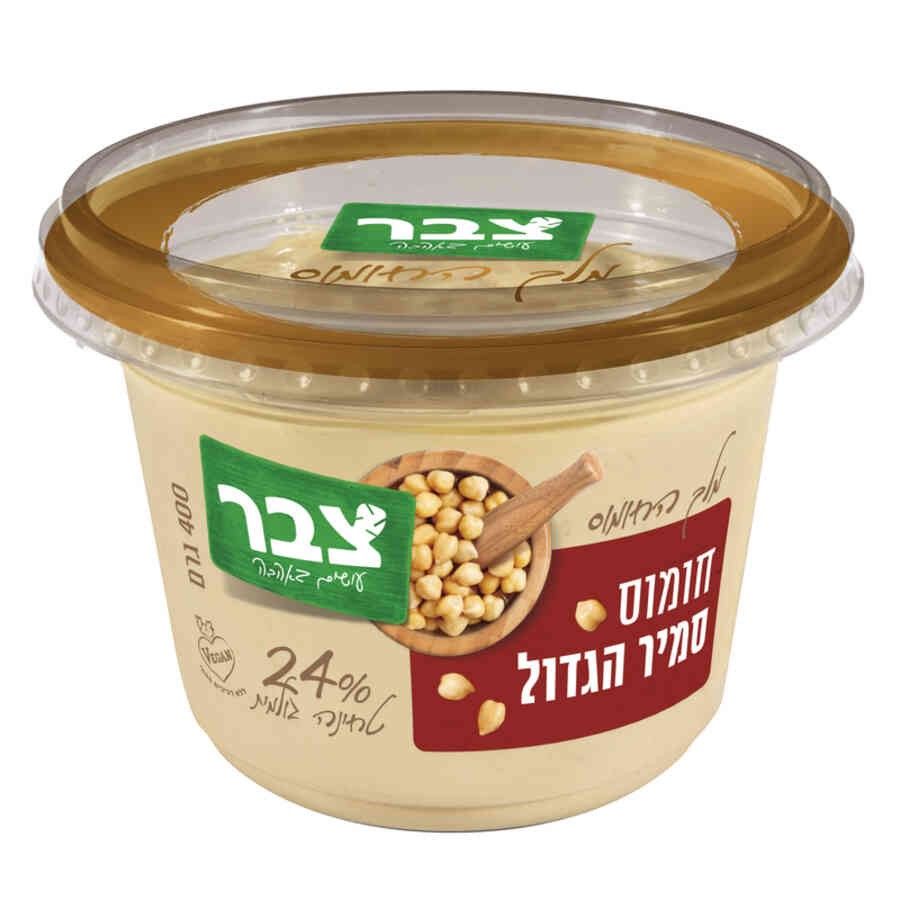 צבר חומוס סמיר הגדול 400 גרם