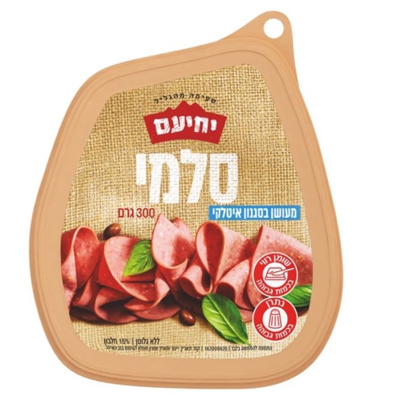 יחיעם סלמי מעושן בסגנון איטלקי 300 ג'