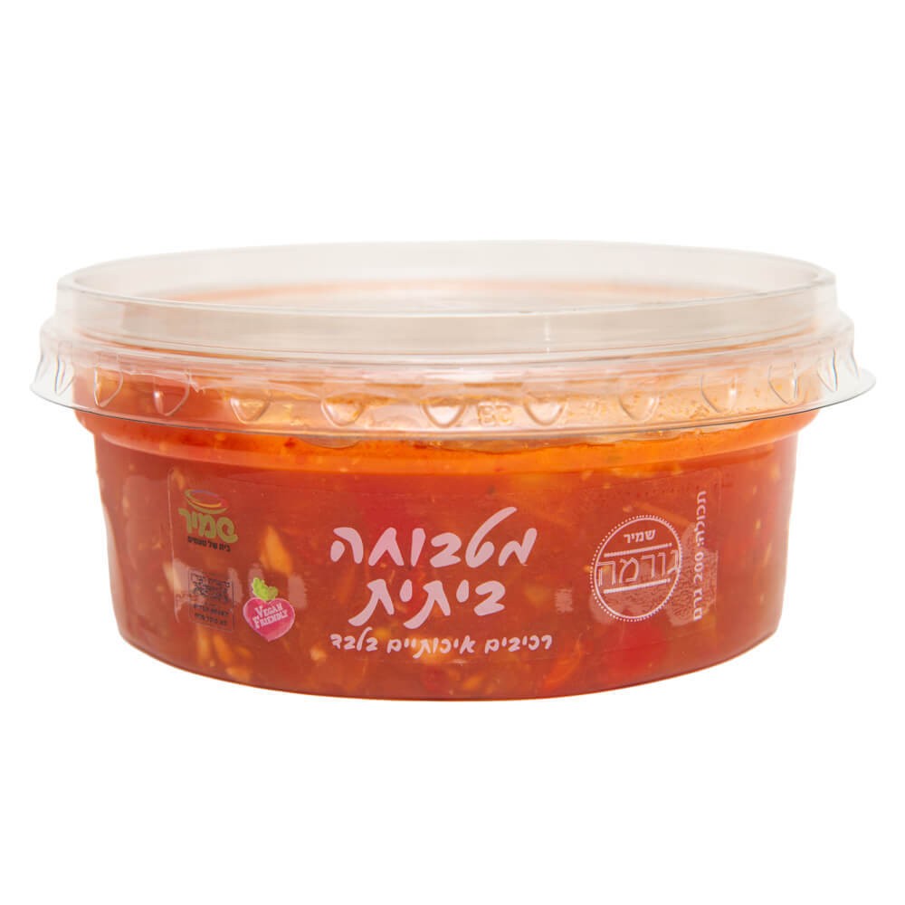 שמיר מטבוחה ביתית 200 גר'