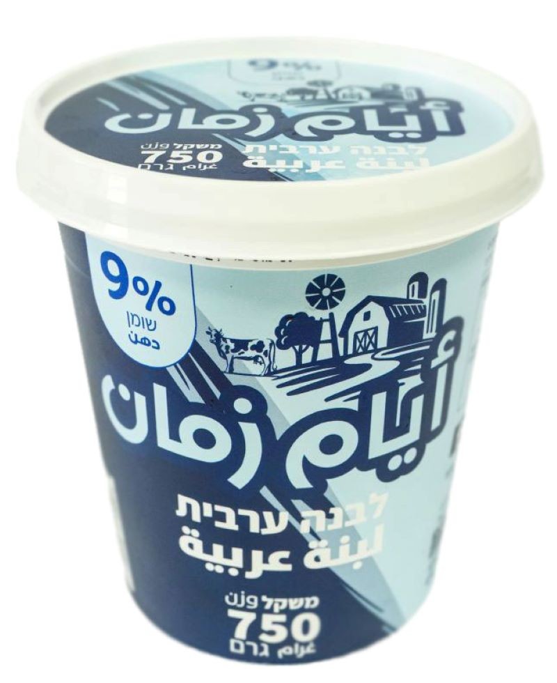 לבנה ערבית 9% 750 גרם