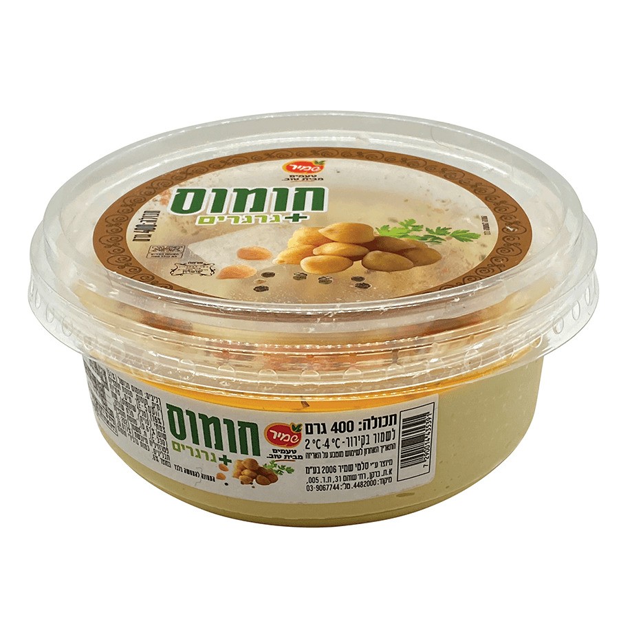 שמיר חומוס אורגינל עם גרגירים 400