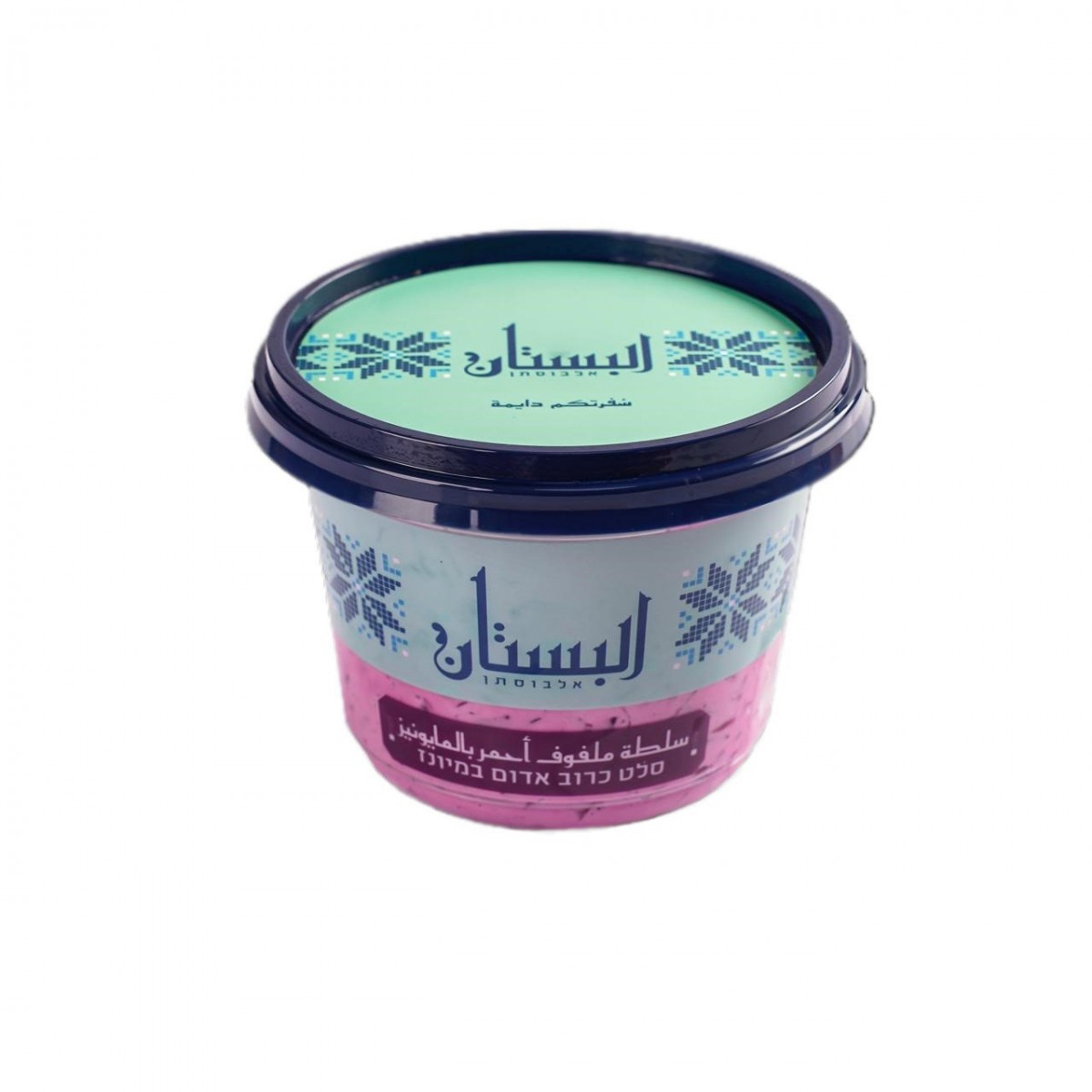 אלבוסתאן כרוב אדום 400 גרם