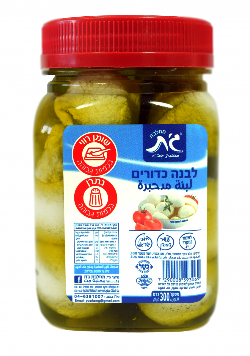 לבנה כדורים 360 גרם