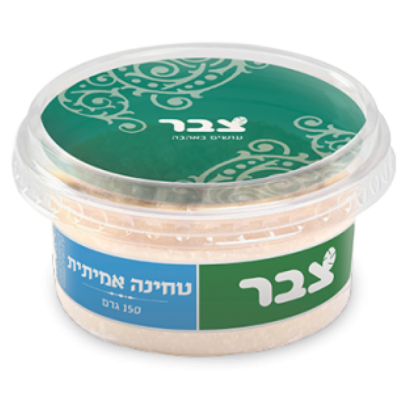 צבר טחינה 150 גרם