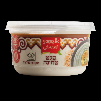 אלעותמאני סלט טחינה 700 גרם