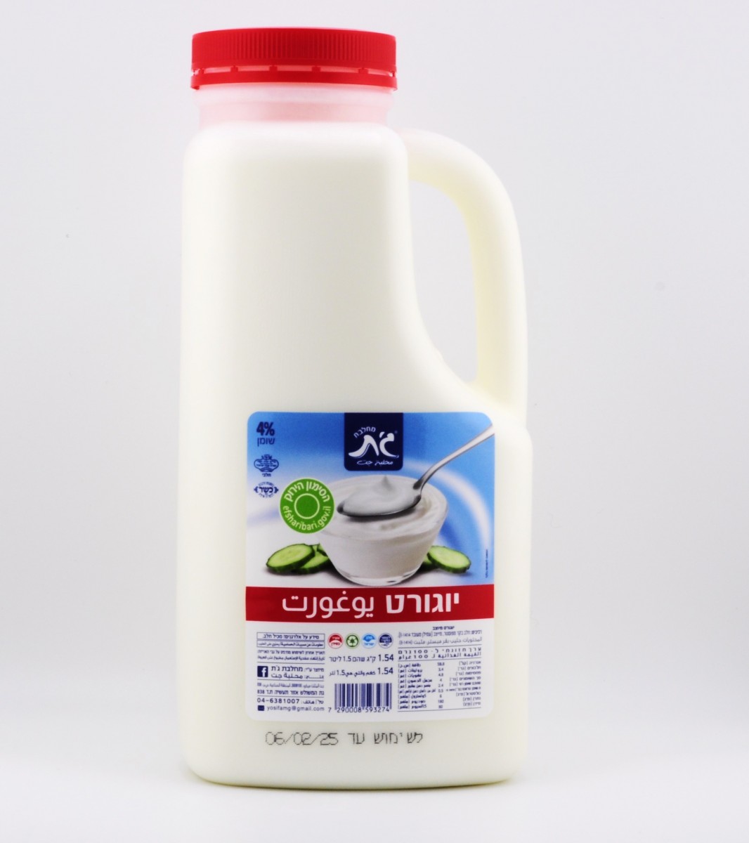 יוגורט 1.5 ליטר