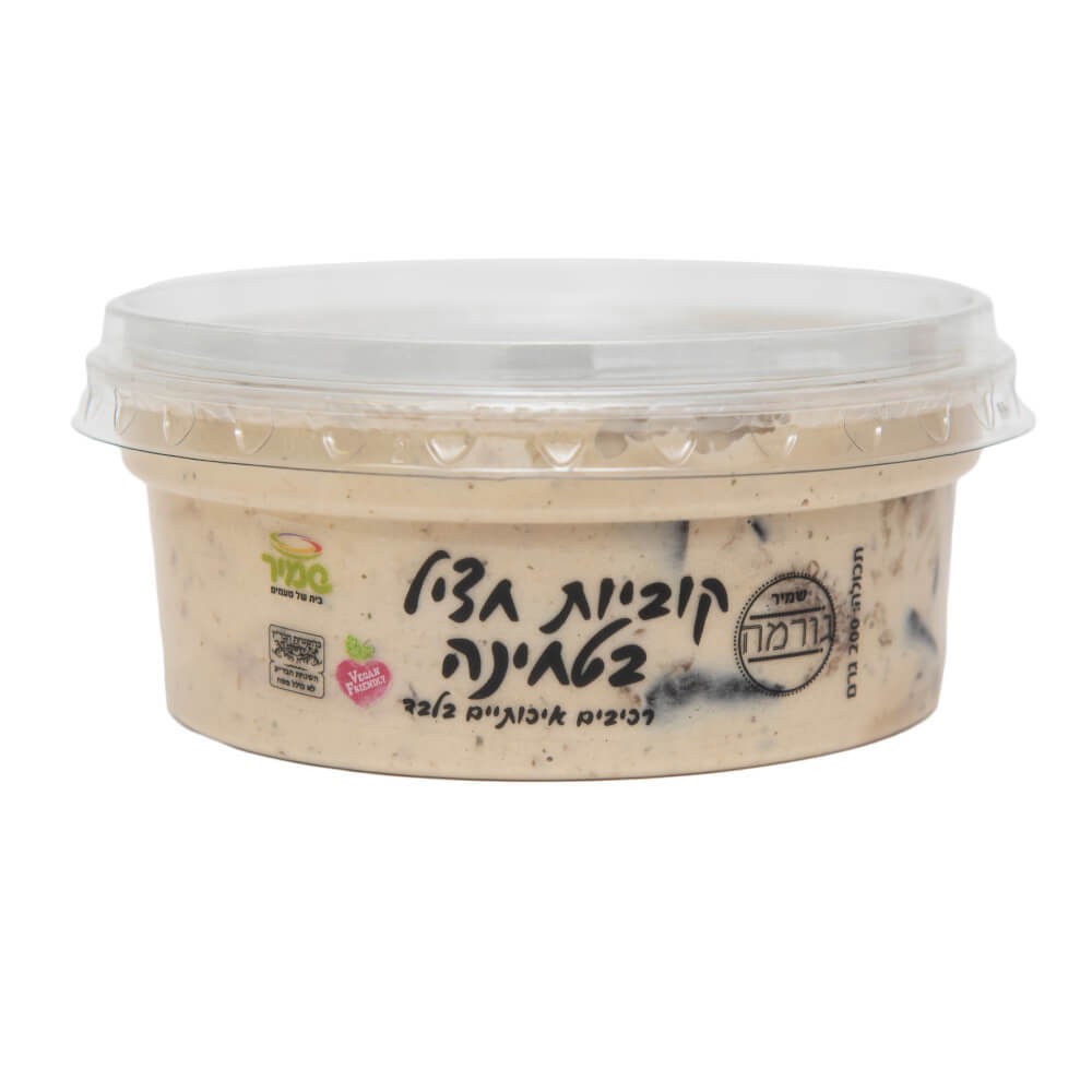 שמיר חציל בטחינה 200 גרם גורמה