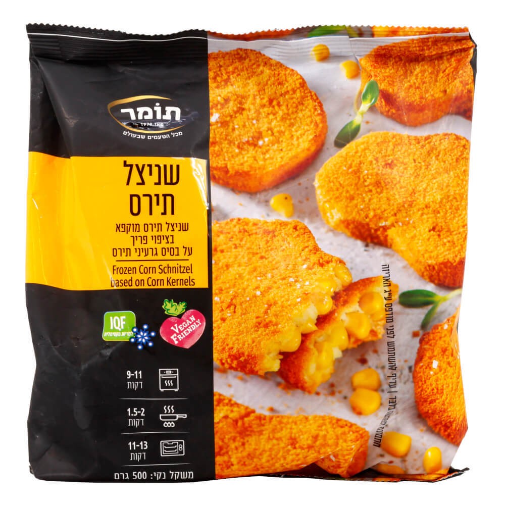 תומר שניצל תירס 500 ג'