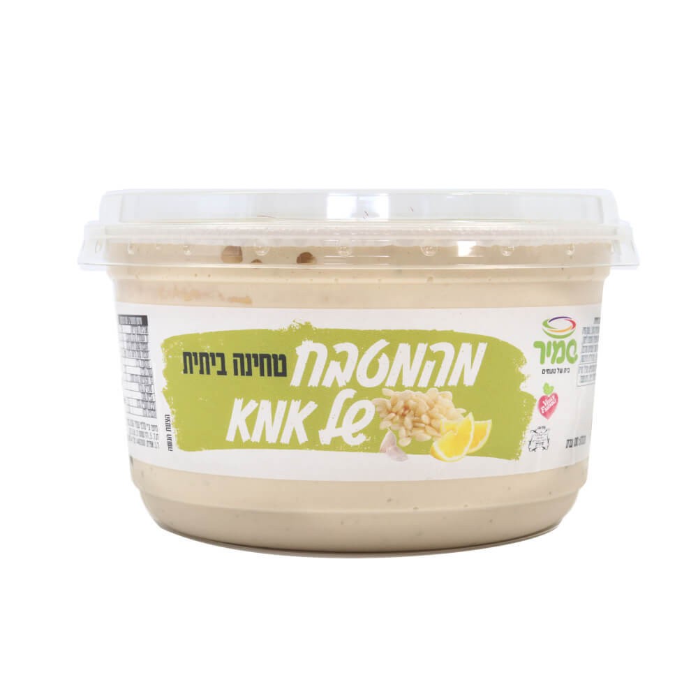 שמיר טחינה ביתית של אמא 600 ג'