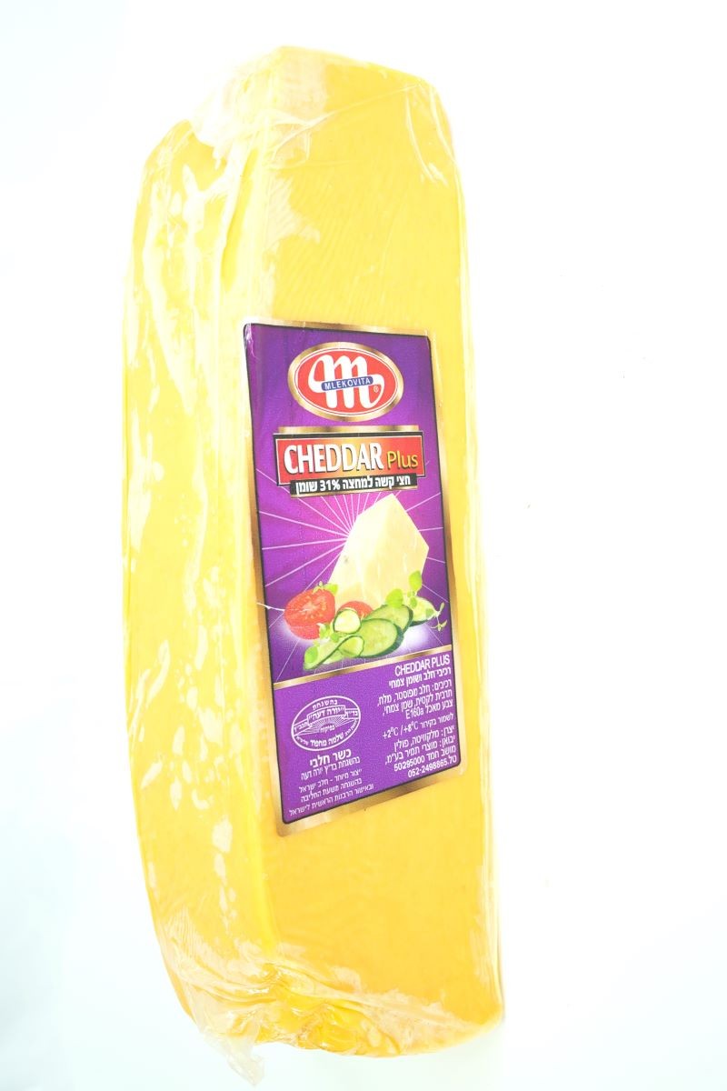 גבינת צ'דר לפי משקל