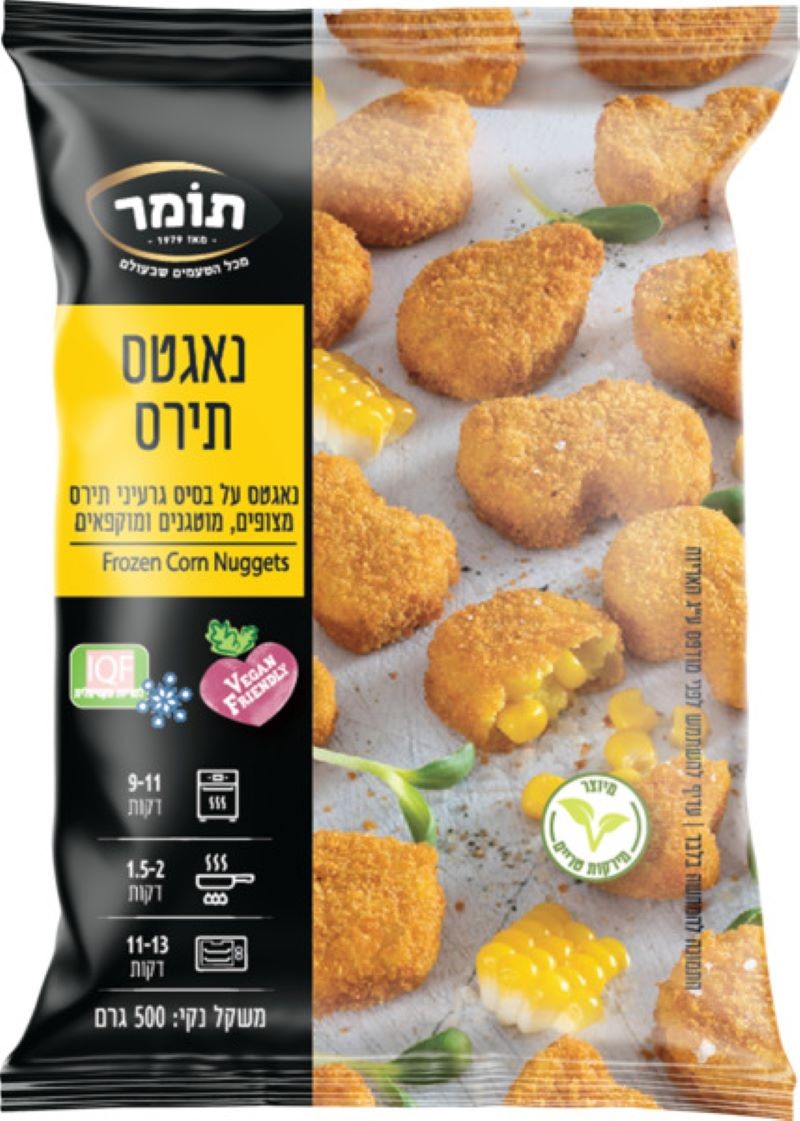 תומר נאגטס תירס 500 ג'