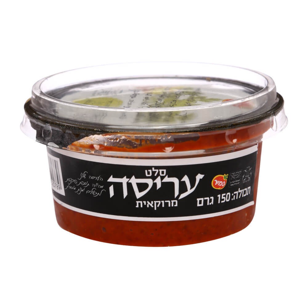 שמיר אריסה מרוקאית 150 גר'