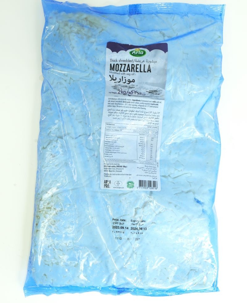 גבינת בלוק מוצרלה