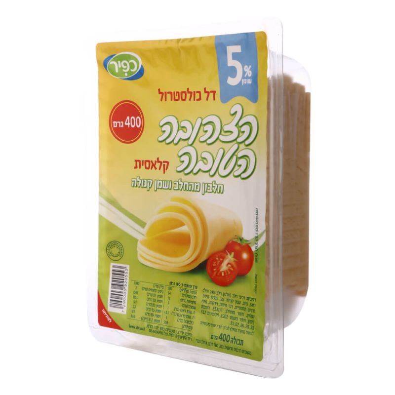 כפיר גבינה צהובה 400 גר' פרוס