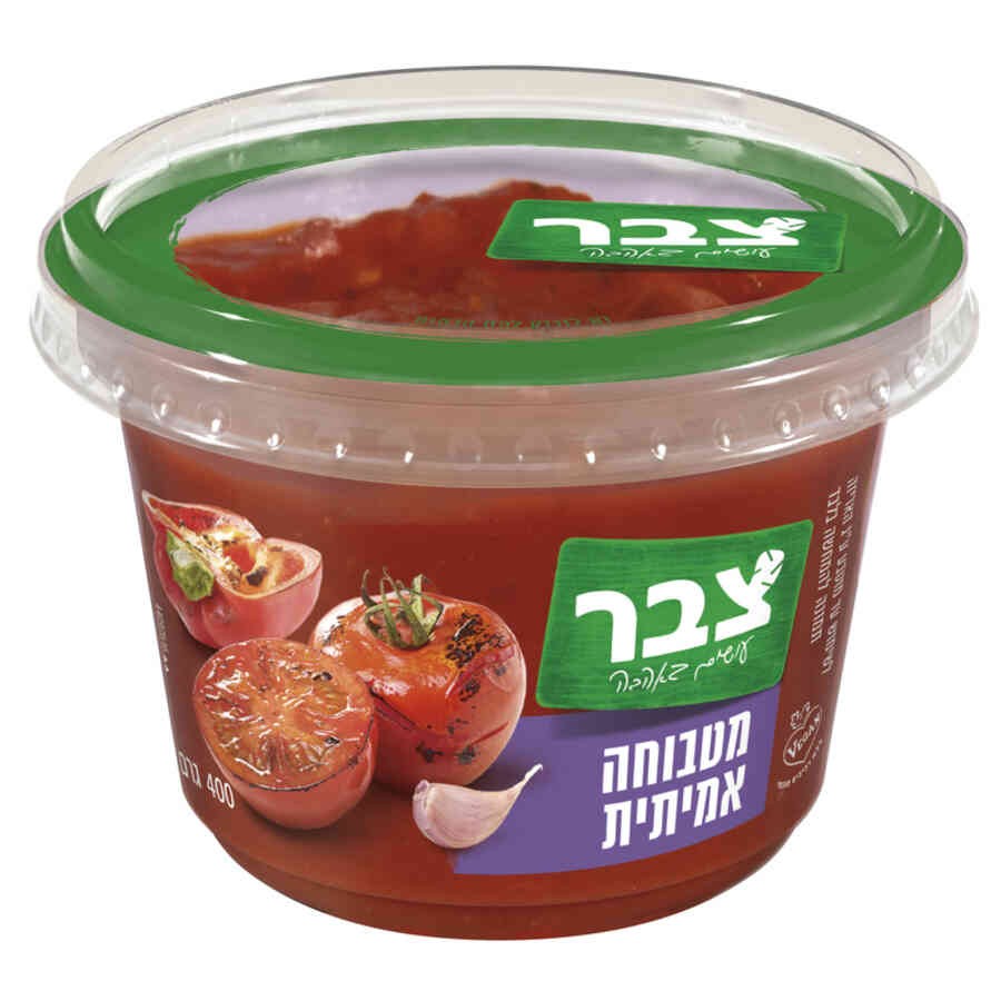 צבר מטבוחה 140 גרם