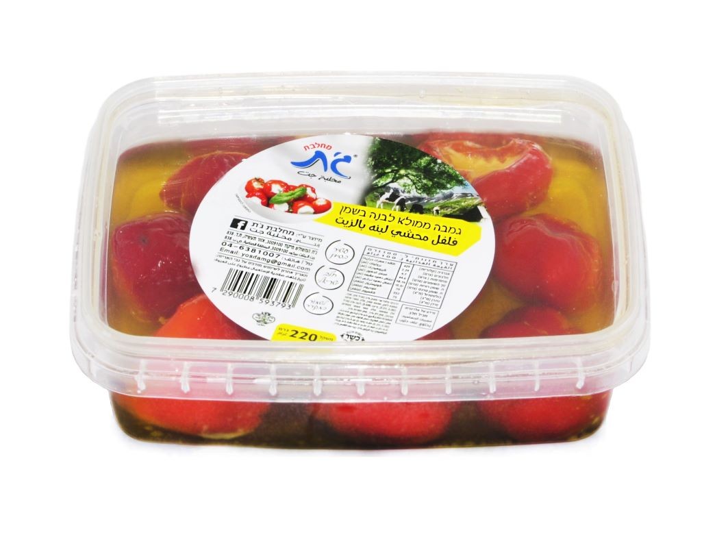 פלפל ממולא לבנה  בשמן 200 גרם