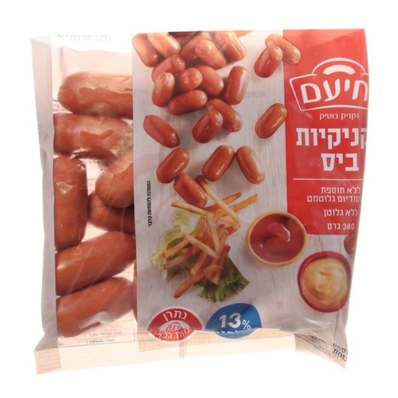 יחיעם נקניקיות ביס 380 ג'